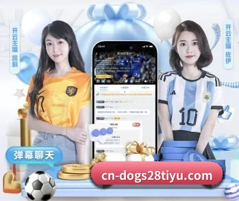c7c7.app的故事 - 体育资讯内容服务