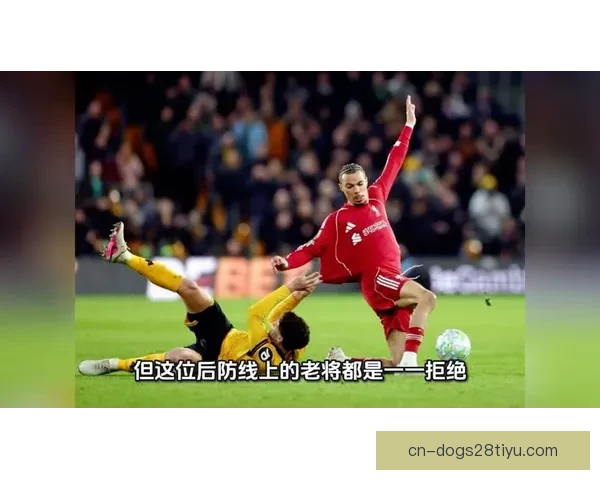 小麦游说马奎尔续约在即曼联前景