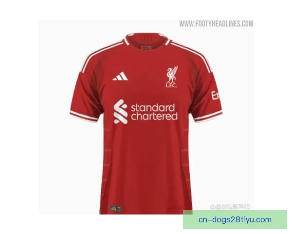 利物浦发布9596复古球衣 麦克马纳曼福勒亮相活动